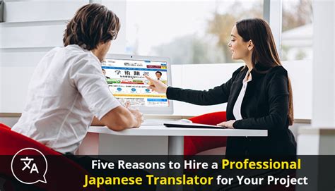 hire translator in japan